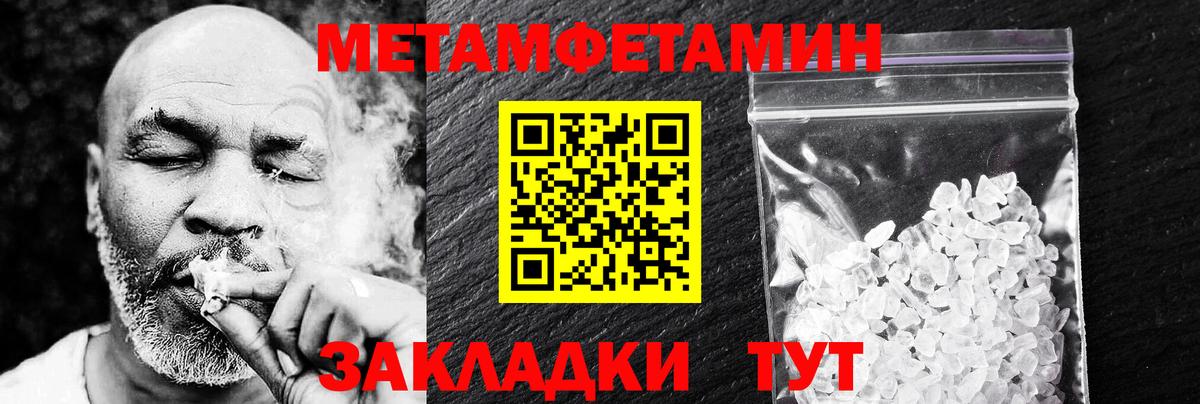 Апатиты  blacksprut маркетплейс  Вход с VPN  Amphetamine VHQ  Амфетамин 