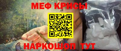 ALPHA PVP Азнакаево