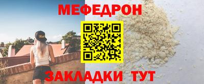 ALPHA PVP Азнакаево