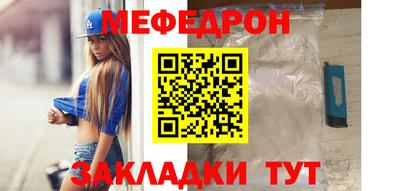 ALPHA PVP Азнакаево