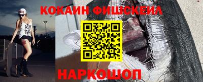 соль курить ск Абакан