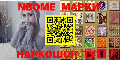 мефедрон мука Абинск