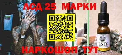 ALPHA PVP Азнакаево