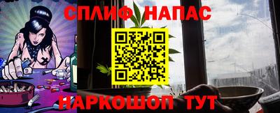 ALPHA PVP Азнакаево