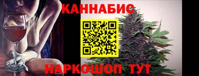 соль курить ск Абакан