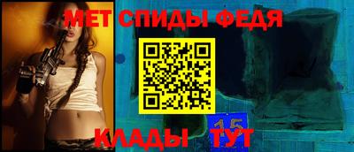 ALPHA PVP Азнакаево