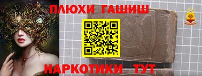 ALPHA PVP Азнакаево