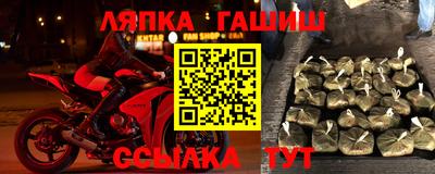 ALPHA PVP Азнакаево