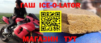 мефедрон мука Абинск
