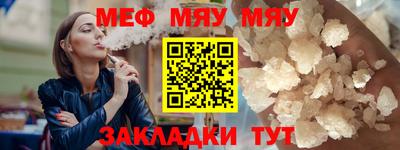 ALPHA PVP Азнакаево