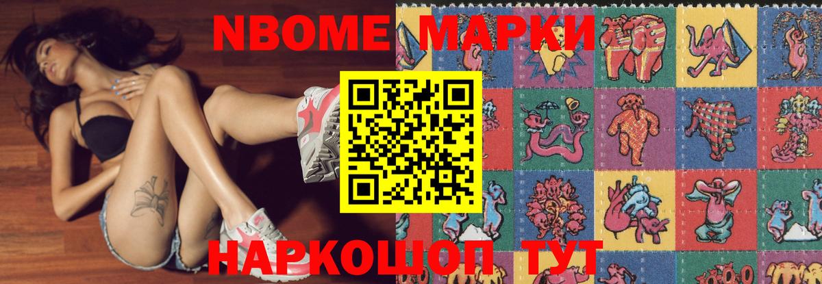 LSD-25 экстази ecstasy  Вход с VPN  Апатиты 